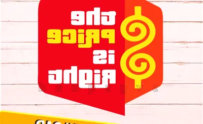 The Price Is Right